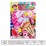 OBL10144405 - Kitchenware / tableware / tea