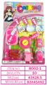 OBL10144431 - Kitchenware / tableware / tea