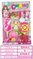 OBL10144433 - Kitchenware / tableware / tea