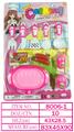 OBL10144435 - Kitchenware / tableware / tea