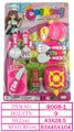 OBL10144436 - Kitchenware / tableware / tea
