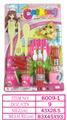 OBL10144438 - Kitchenware / tableware / tea