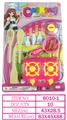 OBL10144439 - Kitchenware / tableware / tea