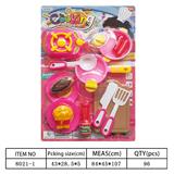 OBL10144441 - Kitchenware / tableware / tea