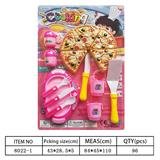 OBL10144443 - Kitchenware / tableware / tea