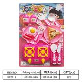 OBL10144447 - Kitchenware / tableware / tea