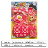 OBL10144448 - Kitchenware / tableware / tea