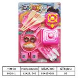 OBL10144459 - Kitchenware / tableware / tea