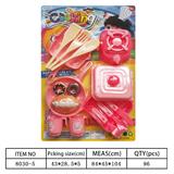 OBL10144460 - Kitchenware / tableware / tea