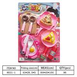 OBL10144461 - Kitchenware / tableware / tea