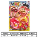 OBL10144462 - Kitchenware / tableware / tea