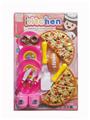 OBL10144465 - Kitchenware / tableware / tea