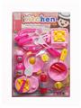 OBL10144469 - Kitchenware / tableware / tea