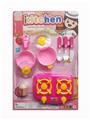 OBL10144477 - Kitchenware / tableware / tea