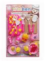 OBL10144479 - Kitchenware / tableware / tea