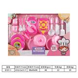OBL10144487 - Kitchenware / tableware / tea