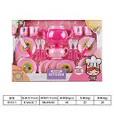 OBL10144491 - Kitchenware / tableware / tea