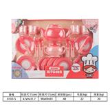 OBL10144492 - Kitchenware / tableware / tea