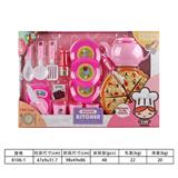 OBL10144497 - Kitchenware / tableware / tea