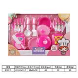 OBL10144499 - Kitchenware / tableware / tea
