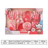 OBL10144500 - Kitchenware / tableware / tea