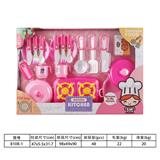 OBL10144501 - Kitchenware / tableware / tea