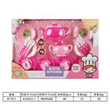 OBL10144505 - Kitchenware / tableware / tea