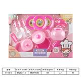 OBL10144509 - Kitchenware / tableware / tea