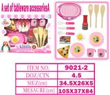 OBL10144514 - Kitchenware / tableware / tea