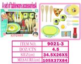 OBL10144515 - Kitchenware / tableware / tea