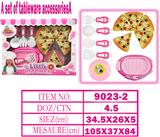 OBL10144520 - Kitchenware / tableware / tea