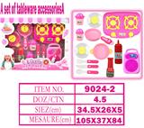OBL10144523 - Kitchenware / tableware / tea