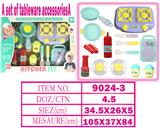 OBL10144524 - Kitchenware / tableware / tea