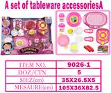 OBL10144528 - Kitchenware / tableware / tea
