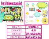 OBL10144530 - Kitchenware / tableware / tea