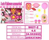OBL10144532 - Kitchenware / tableware / tea