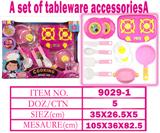 OBL10144537 - Kitchenware / tableware / tea