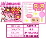 OBL10144538 - Kitchenware / tableware / tea