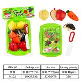 OBL10144567 - Kitchenware / tableware / tea