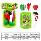 OBL10144568 - Kitchenware / tableware / tea