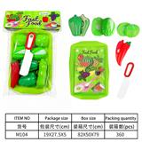 OBL10144569 - Kitchenware / tableware / tea