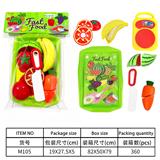 OBL10144570 - Kitchenware / tableware / tea