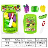 OBL10144571 - Kitchenware / tableware / tea