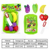 OBL10144573 - Kitchenware / tableware / tea