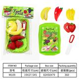 OBL10144574 - Kitchenware / tableware / tea