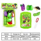 OBL10144575 - Kitchenware / tableware / tea