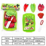 OBL10144576 - Kitchenware / tableware / tea
