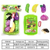 OBL10144577 - Kitchenware / tableware / tea