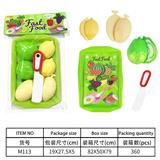 OBL10144578 - Kitchenware / tableware / tea