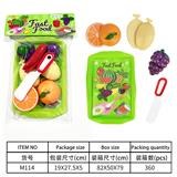 OBL10144579 - Kitchenware / tableware / tea
